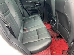 Land Rover Range Rover Evoque 2020 249PS Youth Edition - ფოტო 9