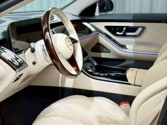 Mercedes-Benz Maybach S-Class S 480 4MATIC - ფოტო 5