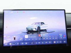 Deepal Deep Blue L07 2026 240Ultra Huawei Qiankun ADS SE - ფოტო 12