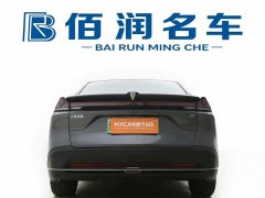 Deepal Deep Blue L07 2026 240Ultra Huawei Qiankun ADS SE - ფოტო 5
