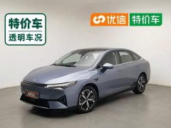 XPeng P5 2021 550E - ფოტო 1