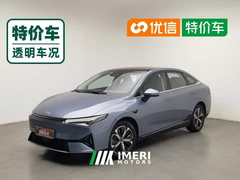 2022 XPeng P5 2021 550E - ავტომობილი ჩინეთიდან