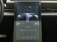 XPeng P5 2021 550E - ფოტო 12