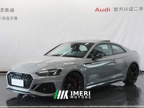 2024 Audi RS 5 RS 5 2.9T Coupe Fuel Performance Edition - ავტომობილი ჩინეთიდან