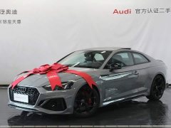 Audi RS 5 RS 5 2.9T Coupe Fuel Performance Edition - ფოტო 3