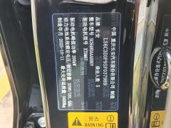 Deepal Deep Blue S07 2026 550Ultra Huawei Qiankun ADS SE - ფოტო 14