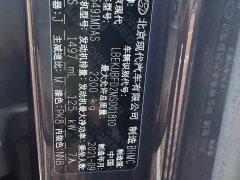Hyundai Cosworth 270TGDi Luxury Edition LUX - ფოტო 9