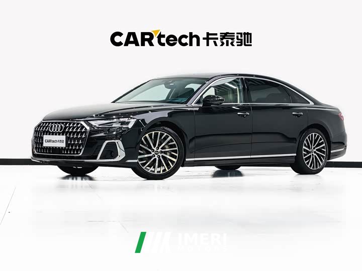 Audi A8 A8L 55 TFSI quattro Flagship - ავტომობილი ჩინეთიდან