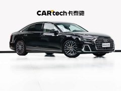 Audi A8 A8L 55 TFSI quattro Flagship - ფოტო 3