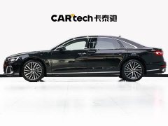 Audi A8 A8L 55 TFSI quattro Flagship - ფოტო 7