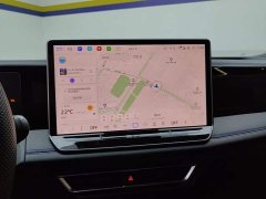 Volkswagen Tiguan L 2026 PRO 380TSI FWD R-Line Flagship - ფოტო 13