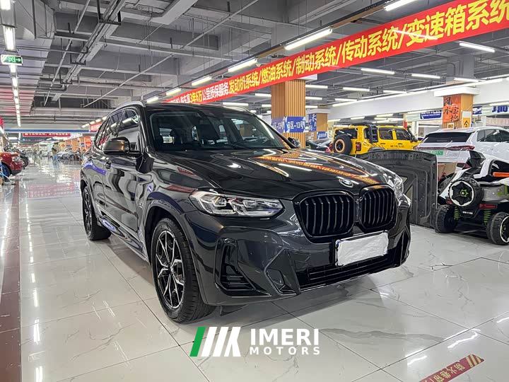 BMW X3 xDrive25i M Sport Package