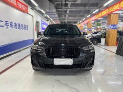 BMW X3 2022 xDrive25i M Sport Package - ფოტო 2
