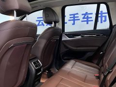 BMW X3 2022 xDrive25i M Sport Package - ფოტო 6