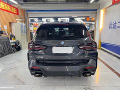 BMW X3 2022 xDrive25i M Sport Package - ფოტო 9