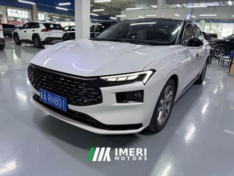 2023 Ford Mondeo EcoBoost 245 Luxury