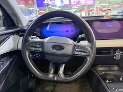 Ford Mondeo EcoBoost 245 Luxury - ფოტო 14