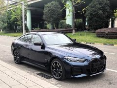 BMW i4 M 2023 M50 - ფოტო 3