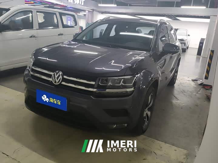 Volkswagen Tharu 2020 280TSI RWD Comfort Edition China VI - ავტომობილი ჩინეთიდან