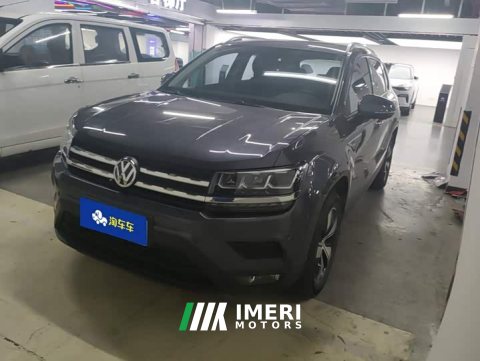 2021 Volkswagen Tharu 2020 280TSI RWD Comfort Edition China VI - ავტომობილი ჩინეთიდან
