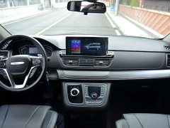 Maxus G20 ES 2.0T Gasoline Automatic Value Edition - ფოტო 15