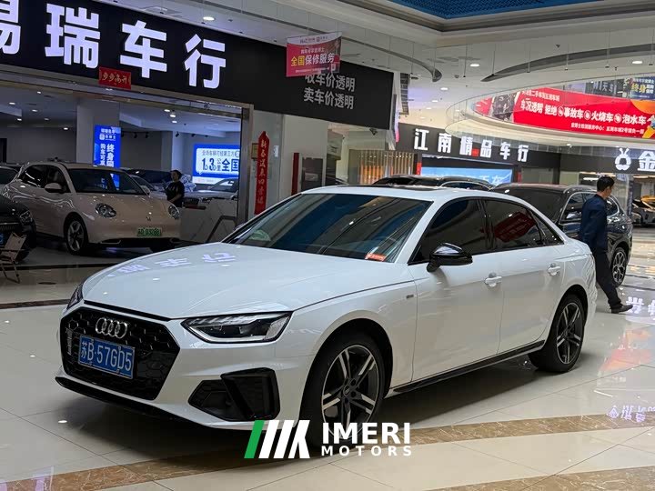 Audi A4L 40 TFSI Luxury Dynamic - ავტომობილი ჩინეთიდან