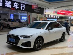 Audi A4L 40 TFSI Luxury Dynamic - ფოტო 1