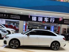 Audi A4L 40 TFSI Luxury Dynamic - ფოტო 3