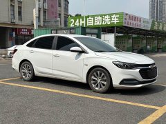 Chevrolet Cruze 320 Automatic Enjoy Edition - ფოტო 3
