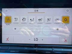 Volkswagen Lingdu L 280TSI DSG Dazzling Red Edition - ფოტო 12
