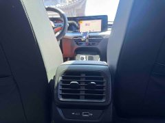 Volkswagen Lingdu L 280TSI DSG Dazzling Red Edition - ფოტო 18