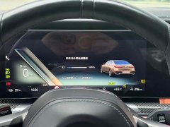 BMW i7 2023 xDrive60L M Sport Package - ფოტო 12