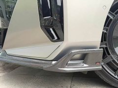 BMW i7 2023 xDrive60L M Sport Package - ფოტო 8