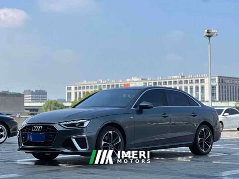 2023 Audi A4L 40 TFSI Fashion Dynamic