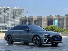 Audi A4L 40 TFSI Fashion Dynamic - ფოტო 3