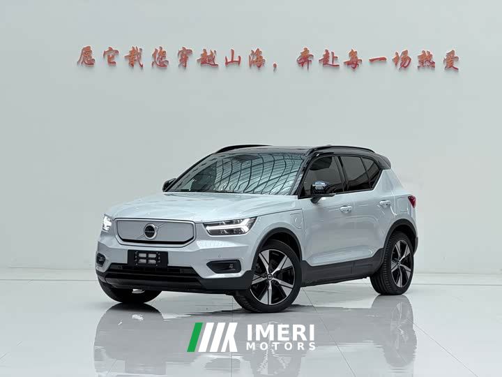 Volvo XC40 New Energy P8 Pure Electric AWD Smart Elegant Sport Edition