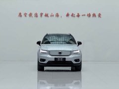 Volvo XC40 New Energy P8 Pure Electric AWD Smart Elegant Sport Edition - ფოტო 2