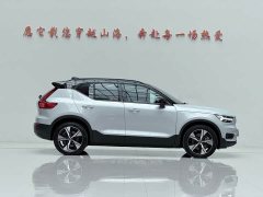 Volvo XC40 New Energy P8 Pure Electric AWD Smart Elegant Sport Edition - ფოტო 4