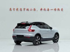 Volvo XC40 New Energy P8 Pure Electric AWD Smart Elegant Sport Edition - ფოტო 5