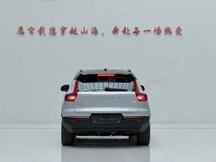 Volvo XC40 New Energy P8 Pure Electric AWD Smart Elegant Sport Edition - ფოტო 6