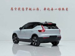Volvo XC40 New Energy P8 Pure Electric AWD Smart Elegant Sport Edition - ფოტო 7