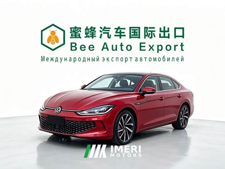 Volkswagen Lingdu L 280TSI DSG Ultra Spicy Flagship