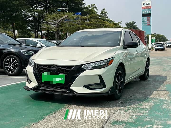 Nissan Sylphy 1.6L XL CVT Comfort Edition