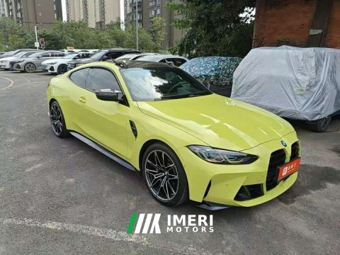 2022 BMW M4 2021 M4 Coupe Thunder Edition - ავტომობილი ჩინეთიდან