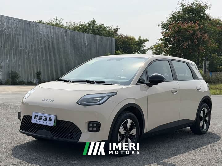 GAC AION UT 2025 420 Smart Luxury Edition - ავტომობილი ჩინეთიდან