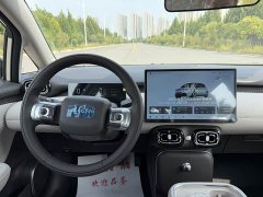 GAC AION UT 2025 420 Smart Luxury Edition - ფოტო 11