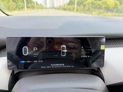 GAC AION UT 2025 420 Smart Luxury Edition - ფოტო 12