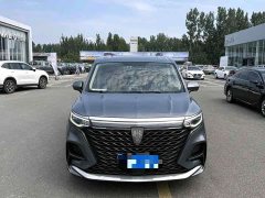 SAIC MG iMAX8 400TGI Supreme Prestige Edition - ფოტო 6
