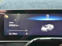 Zeekr 001 WE Edition 100kWh - ფოტო 15