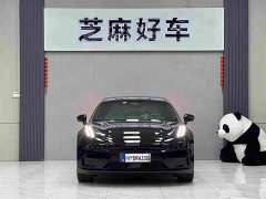 Zeekr 001 WE Edition 100kWh - ფოტო 2